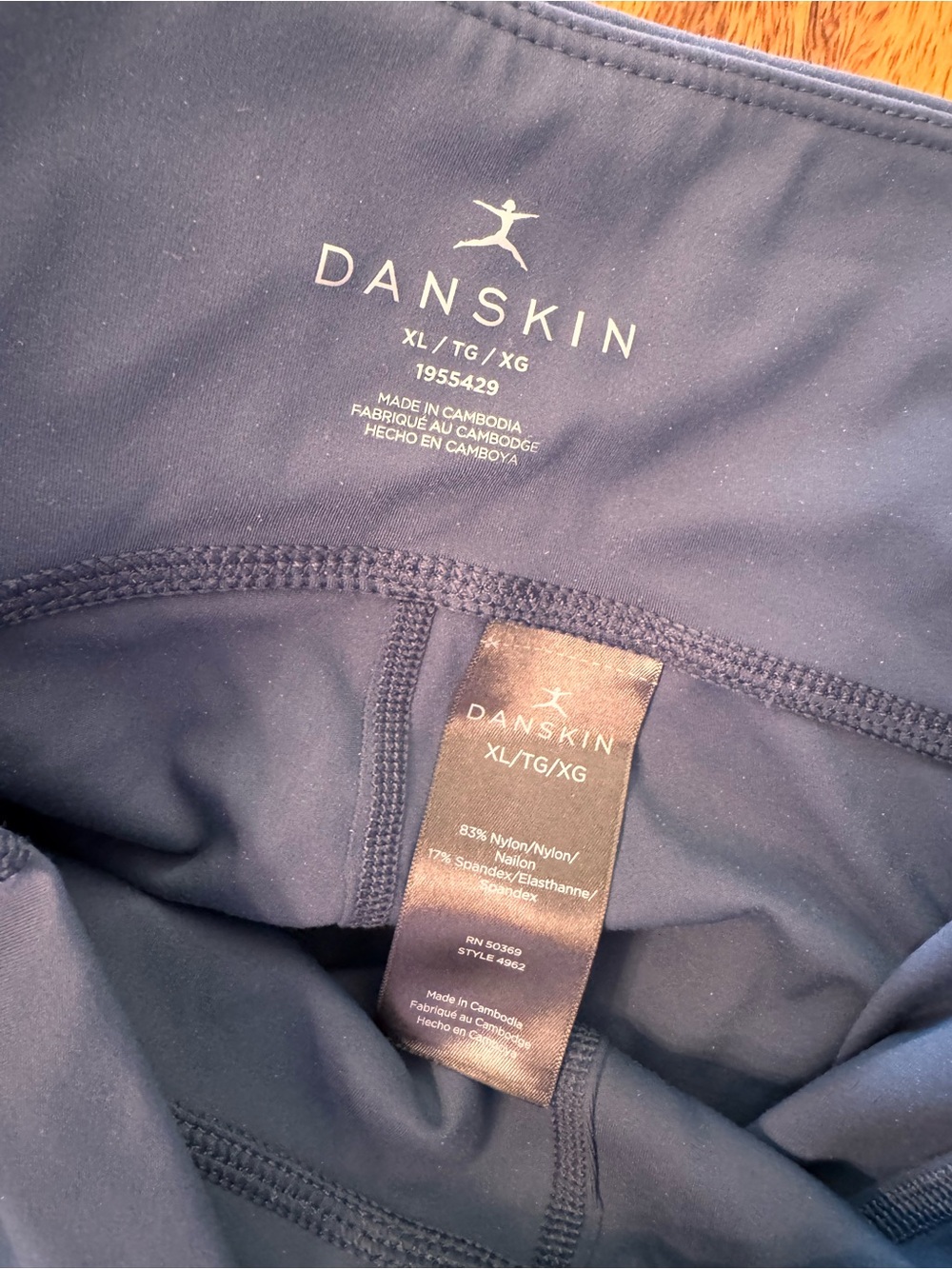 DANSKIN size XL denim blue color leggings.